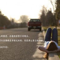 work是什么意思啊英语